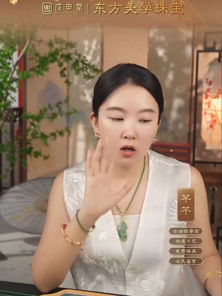 戊申堂【灵泽】满绿天然A货翡翠小米珠项链送礼 国风珠宝+翡翠 戊申堂【灵泽】满绿天然A货翡翠小米珠项链送礼 国风珠宝+翡翠小米珠最后一场活动,福利价超划算!