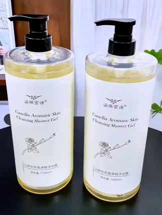 3斤装山茶花沐浴露,洗完澡被窝里都是香味,闺蜜总问我喷了什么香水, #沐浴露 #山茶花沐浴露 #洗护好物 #留香沐浴露 #香氛沐浴露