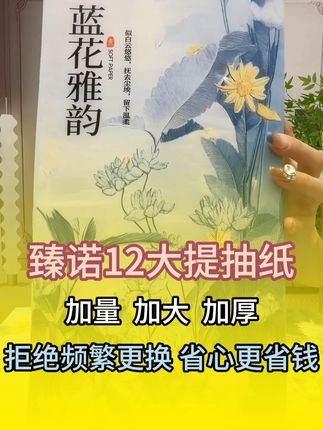 单身30多年的小叔子,今天终于要把女朋友带回来了#日常vlog  #正能量 #情感 #爱情 #家庭