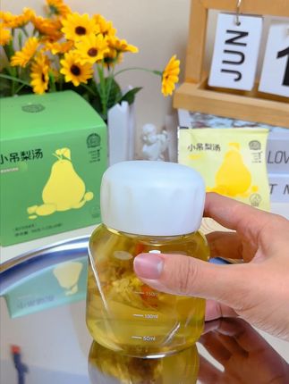 换季干燥,妈妈们都会给孩子泡这个免煮的#小吊梨汤 ,甜丝丝润润的,家人孩子都爱喝! #多喝水