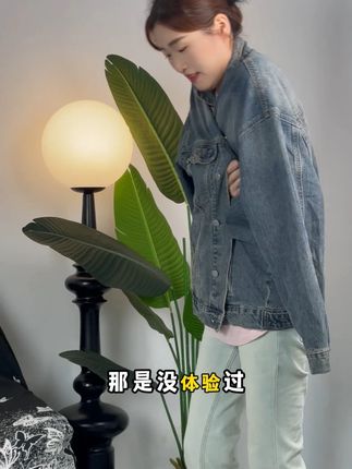 谁说南方冬天不难受,那是没体验过室内比室外冷的绝望 #取暖器 #踢脚线取暖器 #冬季必备 #过冬神器 #家居好物
