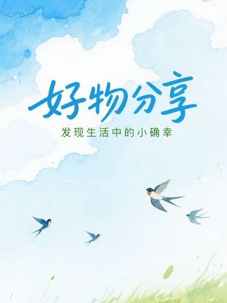 #置物架  #五层置物架  #多功能厨房置物架  #带轮置物架