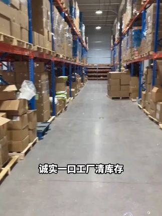 诚实一口爆款p40plus,工厂源头福利来了!这羊毛赶紧来薅!#诚实一口 #平价猫粮 #新手养猫 #诚实一口p40plus