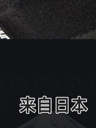 好多人都说膝盖不好不敢去运动跑步,你也是这个情况吗 #护膝护腿# 膝盖保养 #运动护膝 #好多人都说膝盖不好不敢去