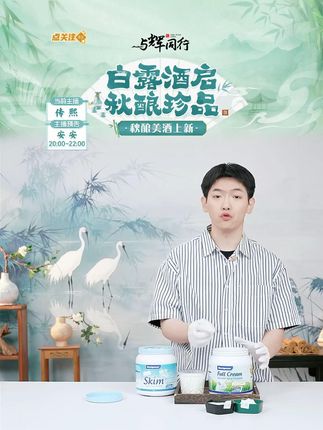 蓝胖子营养牛奶#牛奶#早餐奶 #奶粉 #速溶