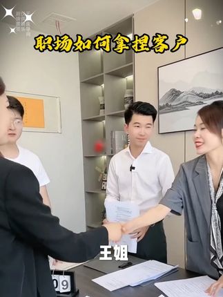 会说话的人到哪都不会吃亏! #人情世故 #说话技巧 #高情商 #回话