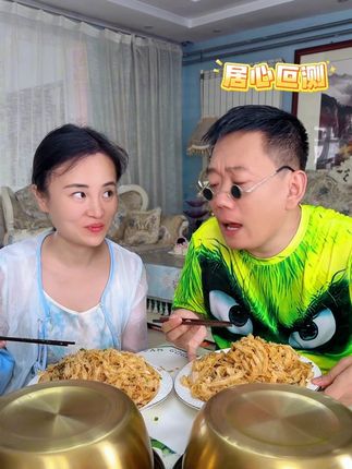 老公忍不住又吃独食了,看老妈怎么收拾他! #无限回购的宝藏单品 #夫妻日常 #妈呀太香了 #情侣日常 #黑芝麻糊