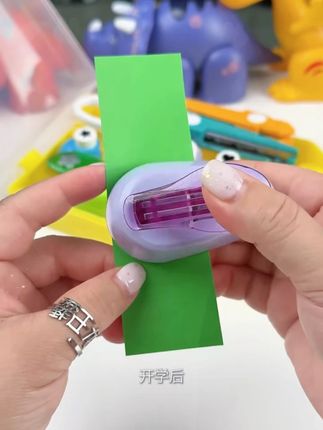 儿童手工压花器 + 花边剪!DIY 星星花朵美工材料 手工工具② #儿童手工 #压花器 #DIY 材料