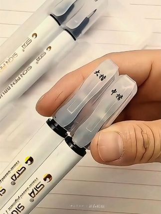 终于让我找到了这支秀丽笔,平日里练字,绘画,写艺术字,都可以用~
