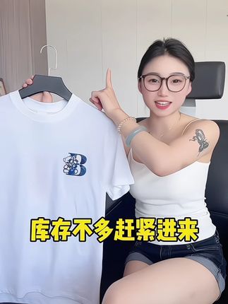 谁懂这件短袖穿身上多舒服呀! #短袖 #穿搭 #男生穿搭 #一周穿搭