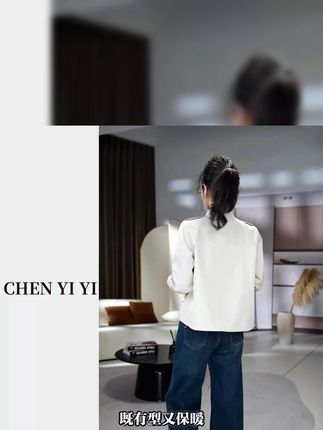 西雅图风!袖口刺绣小立领抽绳短款显瘦风衣外套 #抽绳短风衣 #小立领外套 #显瘦风衣外套 #袖口刺绣外套 #西雅图风衣