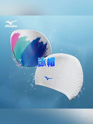 艺术涂鸦泳帽出新色啦,戴上特别舒服,加大不勒头还防水 #泳帽 #加大泳帽 #泳帽怎么戴 #硅胶泳帽 #游泳技巧