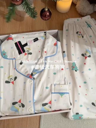 汽车狗狗来袭!甜妹秋冬宅家穿搭分享~ #ootd穿搭 #今天穿什么 #甜系女孩 #在家也要美美哒 #穿着睡衣拍抖音