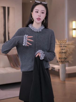 #美出高级感穿搭 #谁穿谁好看不分年龄段 #秋冬穿出时髦贵气感 #秋冬慵懒风毛衣穿搭 #日常穿搭分享