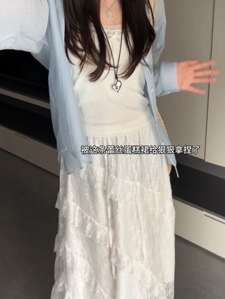 真的被这条蕾丝半身裙给温柔到啦! #半身裙 #蕾丝 #今天穿什么 #面料柔软舒适