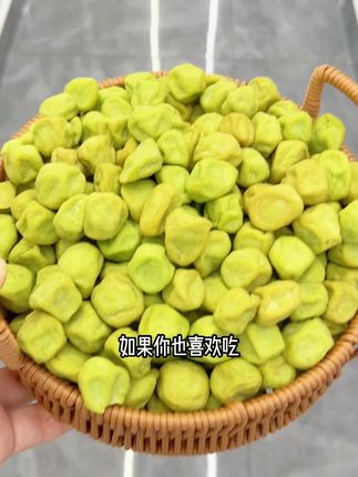 如果你也喜欢吃酥酥脆脆的零食,一定要试试这个芥末花生,非油炸烘烤工艺,搭配芥末的微辣,鲜香辣爽不齁不呛#芥末花生 #芥末 #花生 #解馋零食 #追剧小零食