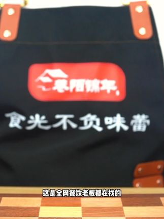 老客户回购的秘密:海香油好不好,原料会说话!#调味油 #厨房