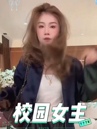 MMEKOR“校园女主”外套新款秋款返潮复古风经典上衣 #朴夫人直播间 #高级感穿搭 #谁穿谁好看 #秋款上衣 #经典外套