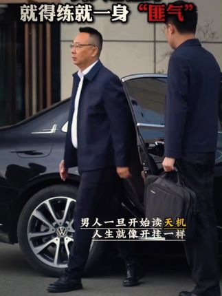 天机可露,世事能明。字里行间,句透人生。书中自有黄金屋,书中自有颜如玉。#金句 #经典语录 #名言金句 #好书推荐