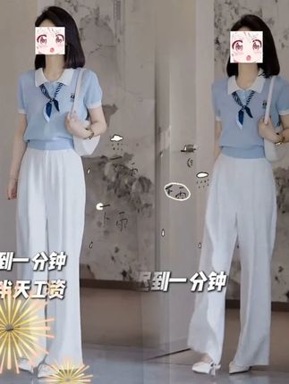 颜色巨显白的套装,夏季穿清爽透气显高显瘦显腿长 #时尚穿搭 #显高显瘦 #时尚套装 #新款上新 #谁穿谁好看系列