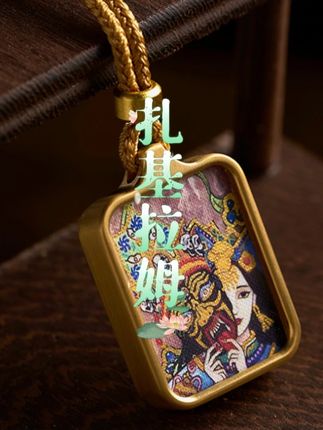 唐卡是藏族文化中独具特色的绘画艺术形式具有极高的艺术价值,被誉为中国民族绘画艺术的珍品#唐卡是藏族文 #唐卡 #唐卡艺术 #唐卡绘制