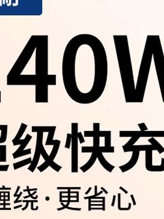 车机下面usb接口被占用,习惯用usb接口充电的小伙伴手机怎么充电 #极狐阿尔法t5 #极狐阿尔法s5 #每天一个用车知识 #实用小技巧# 好物推荐🔥 #车机下面usb接口被占用