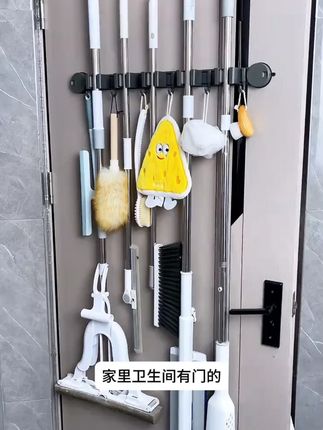 多吸盘碳钢拖把夹架免打孔浴室挂钩卫生间阳台强力拖布扫把挂架 #扫把挂架 #挂架 #挂架免打孔 #挂架置物架 #挂架安装