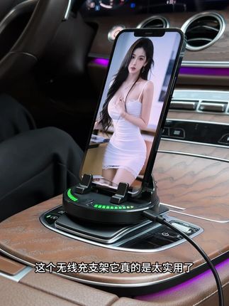 告别手动掰扯!车载电动手机支架,轻轻一放自动夹紧,用过的朋友都是好用#汽车用品#车载好物#汽车好物