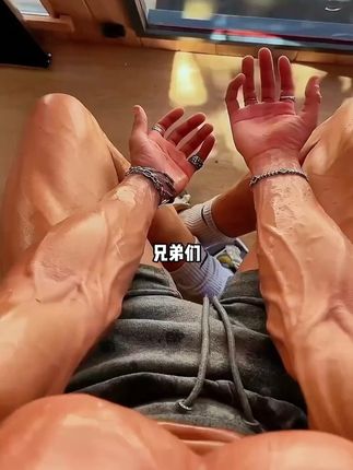 像foyes这种大牌子的羊毛真不是一直有的!品牌方冲销量,活动力度拉满!赶紧薅一单!#肌酸 #foyes肌酸