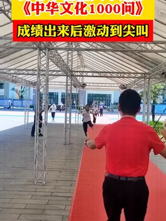大语文时代,语文考试知识面非常灵活 一定要帮孩子多积累这些百科常识#育儿#家庭教育#百科知识#必考考点