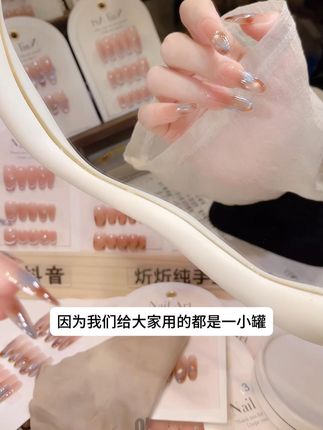 【蓝棕豹纹】时尚清新纯欲高级感成品美甲穿戴式手工穿戴甲#美甲美睫我们是认真的 #超好看的美甲 #高级纯手工穿戴甲 #纯手工穿戴甲片猫眼简约 #穿戴甲分享
