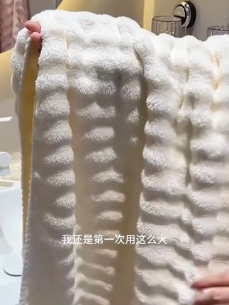 8.9r💰好用不廉价‼️女大学生收割战士! #干发帽 #毛巾 #开学好物 #开学季