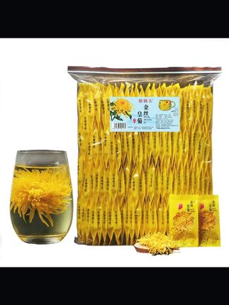 郝劭文推荐 金丝皇菊菊花茶独立包装一朵一杯大皇菊产地直发 #金丝皇菊 #菊花茶 #大皇菊 #花茶 #养生
