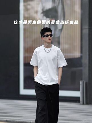 这条裤子版型绝了 #男生穿搭 #夏季新款 #谁穿谁好看系列 #百搭神裤 #穿搭