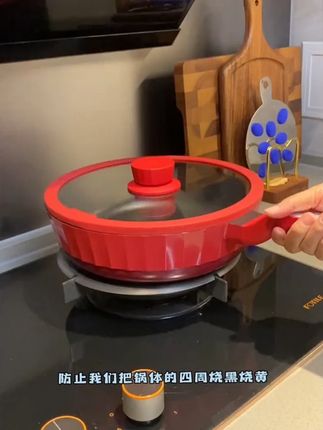 KIMSCOOK导热板燃气煤气灶锅底平底刮花护锅板家用解冻板两用新型#厨房好物 #燃气灶 #厨房用品 #我的厨房 H