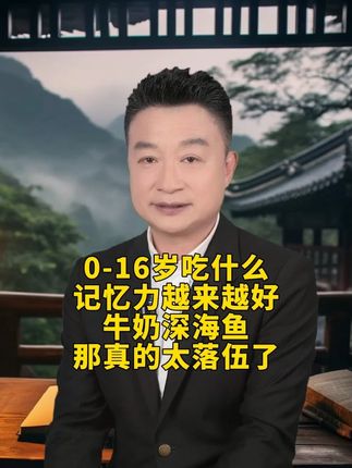 #零食推荐 #美食推荐