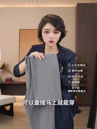 中年男人入秋的第一条百搭羊毛休闲裤#品质男装 #中年男人 #商务休闲 #直筒裤 #男士穿搭