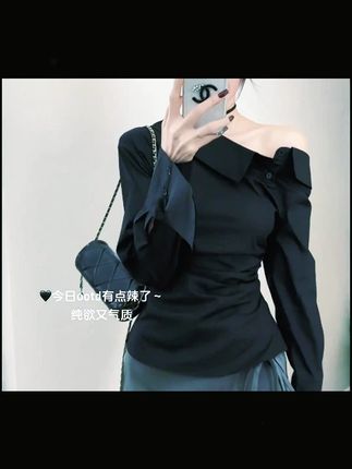 设计感小众斜肩衬衫收腰显瘦露肩上衣蝴蝶结系带半身裙a字短裙子 #辣妹穿搭 #张予曦 #毕雯珺 #深情眼 #ootd穿搭