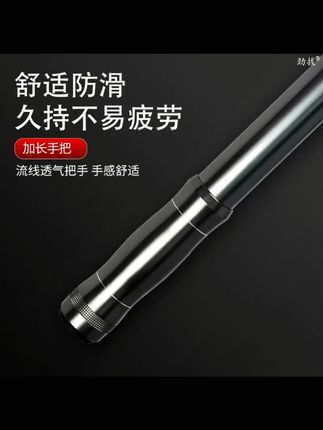 劲拔X7【长节远投竿】超硬碳素海竿远投鱼竿鲢鳙竿抛竿甩竿沙滩远投#远投竿 #钓鱼装备 #碳素鱼竿 #鲢鳙竿 #劲拔鱼竿