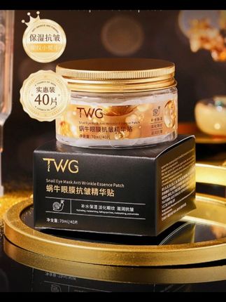 每天一贴坚持使用#眼膜 #蜗牛眼膜精华贴 #眼部护理 #眼膜补水保湿 #自用好物分享