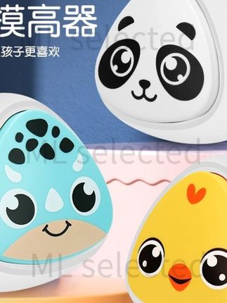 拍拍乐儿童摸高计数器跳跃弹跳鼓励发声器拉伸训练神器环保材质#拍拍乐 #拍拍乐摸高器 #摸高器 #摸高跳 #摸高神器