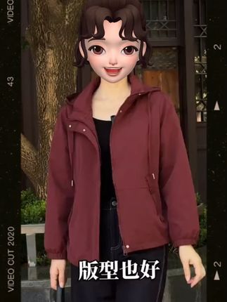 降温了,给妈妈带一件合适的外套,暖身又暖心 给妈妈买贵的,不如买好的,贵的她舍不得穿,好的她舍不得脱 #妈妈装 #妈妈装外套