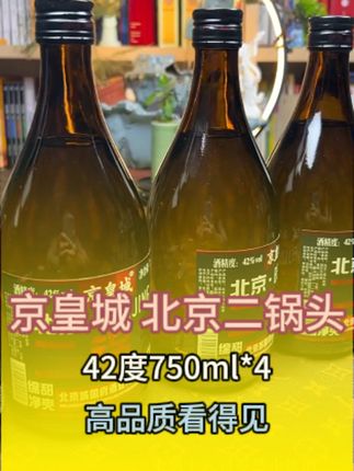 归途可喜 未来可期.加油.#剧情 #努力前行 #正能量 #男人 #短剧
