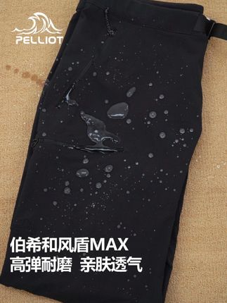 点击抢购!裤子的实用性与性价比我全都要! #现货 #到货通知 #拍一发三