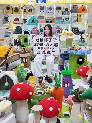 家里养宠物的朋友,快来直播间看看吧! #宠物用品#宠物用品批发#宠物用品推荐#宠物用品尾货#新手养猫