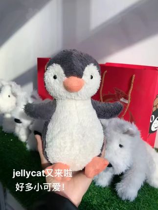 英国正版 Jelly 花生企鹅玩偶!毛绒公仔陪伴安抚,女生礼物 #毛绒玩偶 #女生礼物