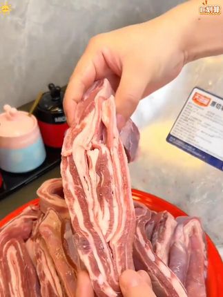 天海藏羊排 手把羊肉煎烤红烧炖煮鲜嫩 新西兰/澳洲进口