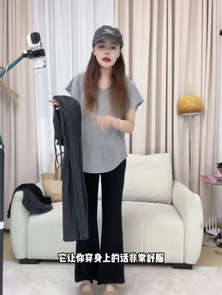 孕妇微喇裤子新款春夏薄款2025垂坠感托腹裤微喇休闲打底显瘦裤子#夏季新款 #夏季必备 #谁穿谁好看 #遮肉显瘦 #微喇裤