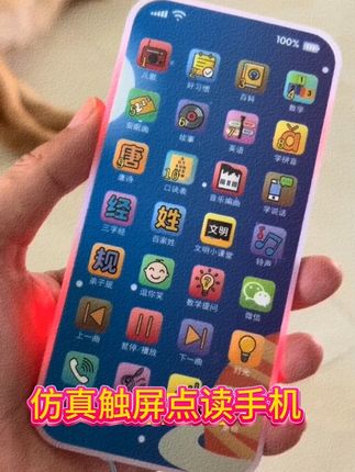 #0到3岁幼儿儿歌舞蹈 #小鸭子嘎嘎嘎 #03岁儿童早教舞蹈儿歌 #儿歌100首最火 #儿歌早教