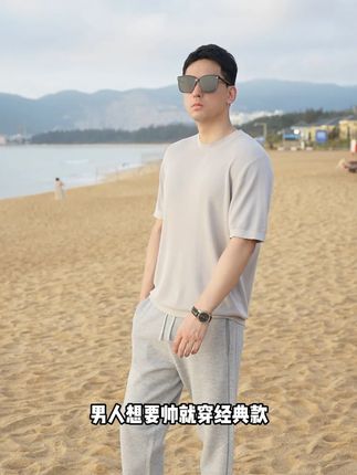 男人想要帅,还是要穿经典款,夏季轻商务老钱风套装,意式松弛感满满,职场精英既能在商务场合穿的得体,又能在休息时间放松!#老钱风 #夏季新款 #男士穿搭 #品质男装 #商务休闲